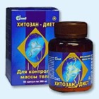Хитозан-диет капсулы 300 мг, 90 шт - Чунский